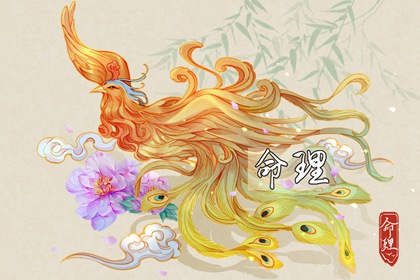 万年历黄历2025年 2025万年历日历 2025年万年历