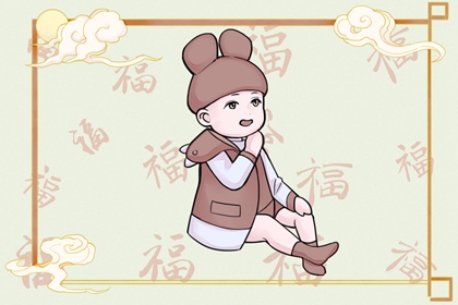 万年历 中国万年历黄历 今日万年历