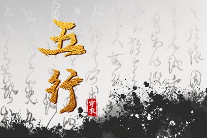 日历2025年吉日查询 日历黄道吉日2025年 万年日历