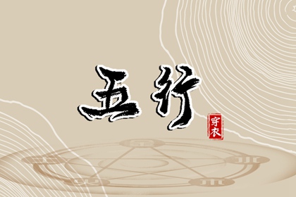 日历查询2025年吉日|日历查询2025年|日历2025年