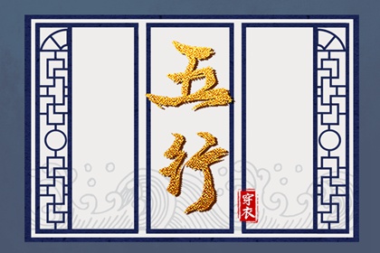 农历查询|万年历农历查询|农历阴历查询2025年
