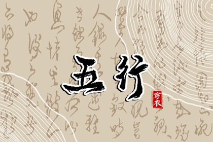 万年历 中国万年历黄历 今日万年历
