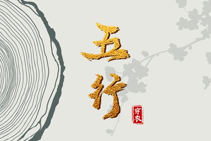 老黄历万年历_万年历日历_万年历2025日历表