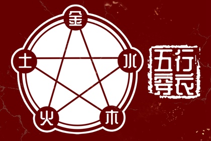 农历黄历 今天农历日期 农历日历2025年
