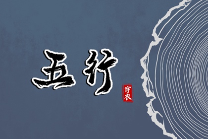 老黄历网|择吉黄历|万年历黄历查询