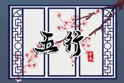 万年历日历 日历表查询 日历吉日大全