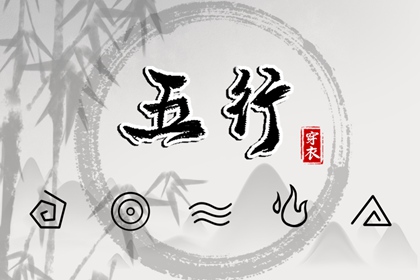 2025年黄历吉日查询_中国黄历_老黄历吉日吉时查询