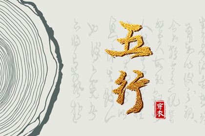 日历2025年老黄历查询_万年历日历黄历_万年历2025日历表