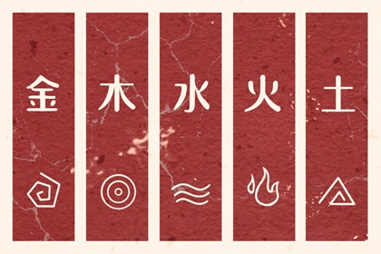 日历查询2025年黄道吉日_日历黄历_2025年日历查询